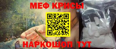 хмурый Кандалакша