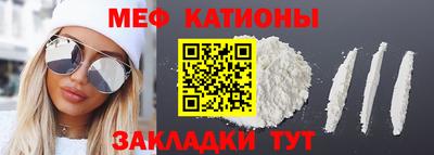 хмурый Кандалакша
