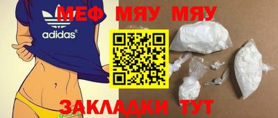 хмурый Кандалакша