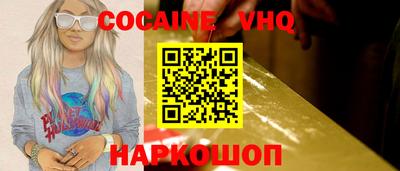 хмурый Кандалакша
