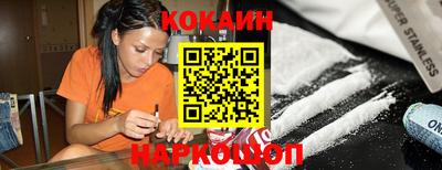 хмурый Кандалакша
