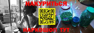 соль курить ск Камышлов