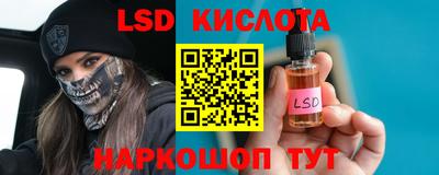 хмурый Кандалакша