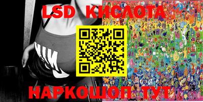 хмурый Кандалакша