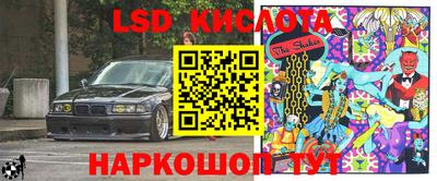 соль курить ск Камышлов