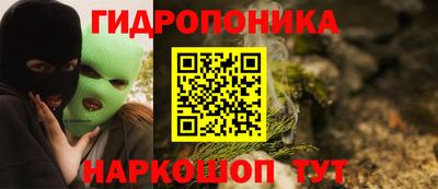 соль курить ск Камышлов