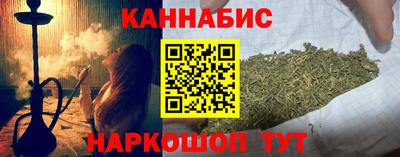 соль курить ск Камышлов