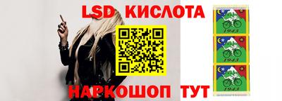 соль курить ск Камышлов