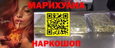 хмурый Кандалакша