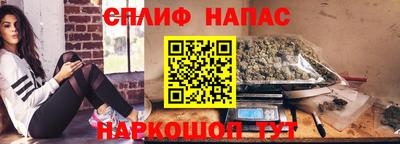 соль курить ск Камышлов
