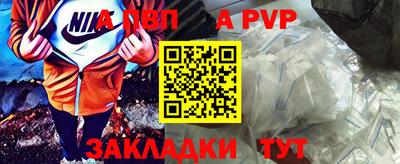 соль курить ск Камышлов
