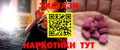 хмурый Кандалакша