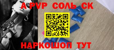 хмурый Кандалакша
