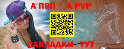 соль курить ск Камышлов