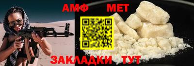 соль курить ск Камышлов
