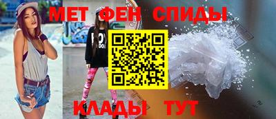 хмурый Кандалакша