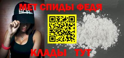 соль ск Канаш
