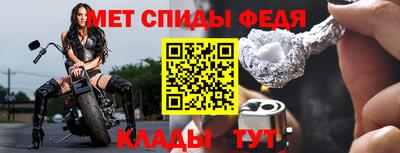соль ск Канаш