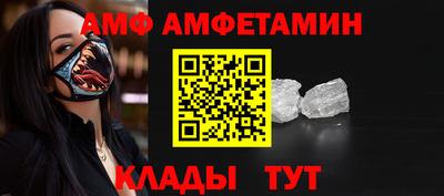 хмурый Кандалакша