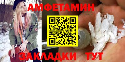 хмурый Кандалакша