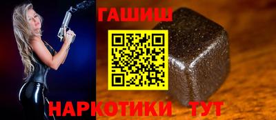 соль ск Канаш