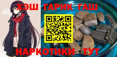 хмурый Кандалакша