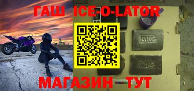 соль ск Канаш
