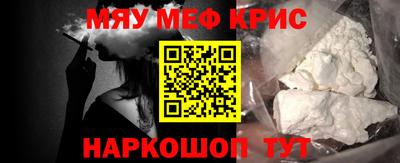 хмурый Кандалакша