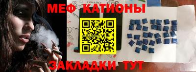 соль курить ск Камышлов