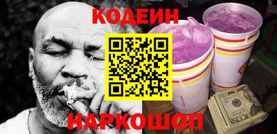 хмурый Кандалакша